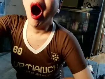 Chaturbate Sex Cam of mysteriousxpham