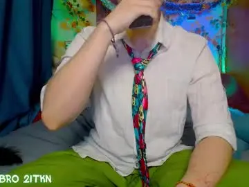 Chaturbate Private Sex Chat of trickykitsune