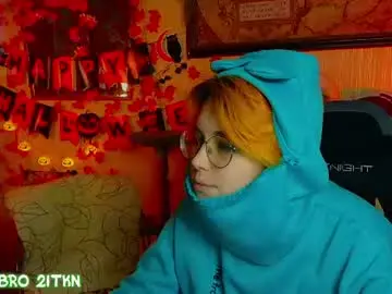 Chaturbate Live Sex of trickykitsune