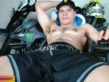 Chaturbate Best live sex cam show of ash_wingrant