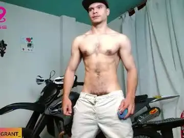 Chaturbate Private Sex Chat of ash_wingrant