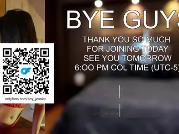 Chaturbate Nude Webcam of ashley_jones9