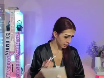 Chaturbate Adult Webcam of dayanahill2