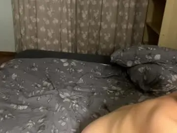 Chaturbate Private Sex Chat of deonnahobb