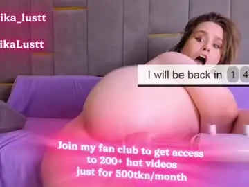 Chaturbate Free Porn Cam of erikalustx