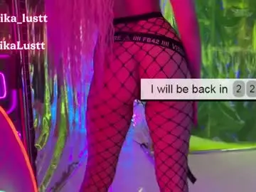 Chaturbate Adult Webcam of erikalustx