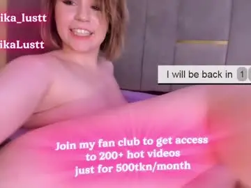 Chaturbate Free Porn Cam of erikalustx