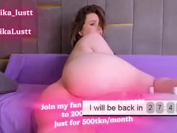 Chaturbate Private Sex Chat of erikalustx