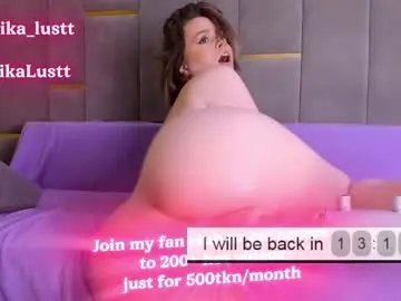 Chaturbate Free Live Porn of erikalustx