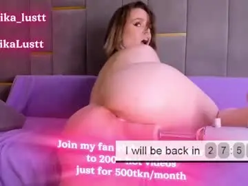 Chaturbate Free Live Porn of erikalustx