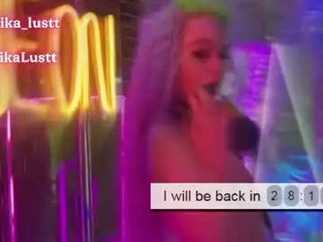 Chaturbate Live Porn of erikalustx