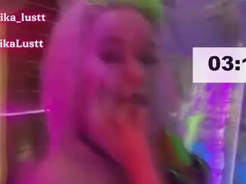 Chaturbate Adult Webcams of erikalustx