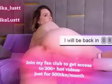 Chaturbate Nude Webcam of erikalustx