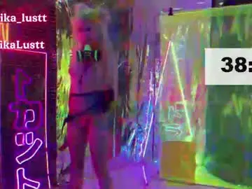Chaturbate Adult Video Chat of erikalustx