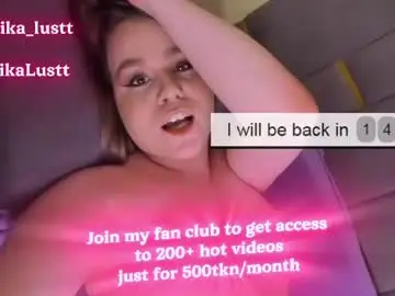 Chaturbate Free Live Porn of erikalustx