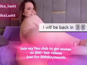 Chaturbate Sex Chat of erikalustx