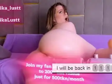 Chaturbate Free Live Porn of erikalustx