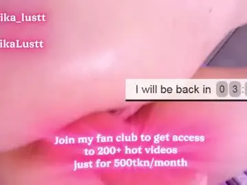Chaturbate Best live sex cam show of erikalustx