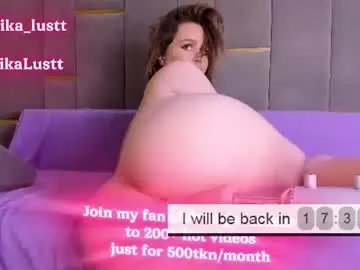 Chaturbate Live Sex Cam of erikalustx