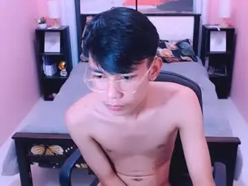 Chaturbate Live Sex of pinoydaksstream