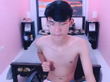 Chaturbate Live Sex Cam of pinoydaksstream