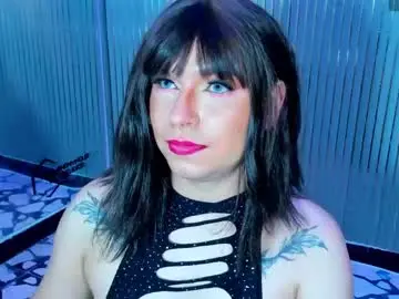 Chaturbate Adult Video Chat of vicky_hot_x