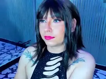 Chaturbate Adult Video Chat of vicky_hot_x