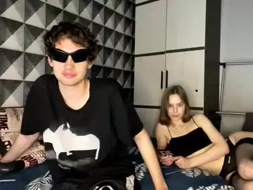 Chaturbate Best Webcam of merycouple