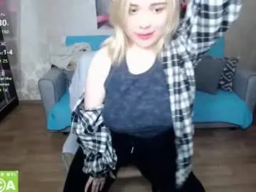 Chaturbate Nude Webcam of omg_itsperfect