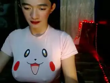 Chaturbate Adult Webcams of sexy_hot_asian1433