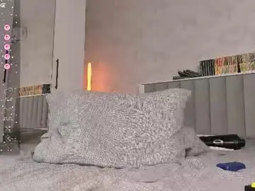Chaturbate Private Sex Chat of shinyjen