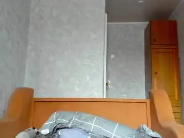 Chaturbate Private Sex Chat of vixen_lab