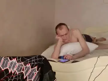 Chaturbate Adult Webcam of weksamur