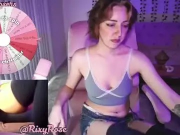 Chaturbate Nude Webcam of trixyrose