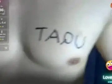 Chaturbate Private Sex Chat of dearjackasmr