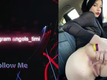 Chaturbate Private Sex Chat of taylorr_swift