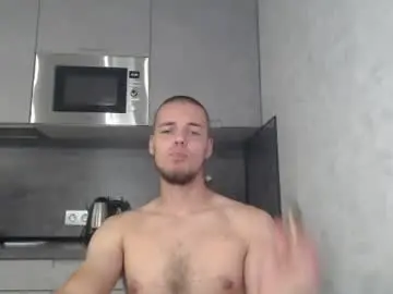 Chaturbate Nude Webcam of gromozeka1337