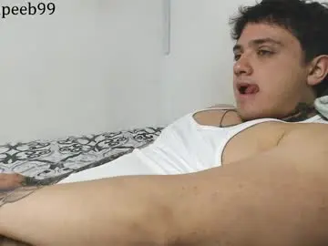 Chaturbate Free Live Porn of jareth_brunet