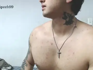 Chaturbate Nude Webcam of jareth_brunet