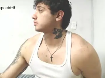Chaturbate Sex Cam of jareth_brunet