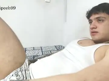Chaturbate Sex Cam of jareth_brunet