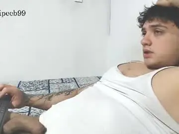 Chaturbate Sex Cam of jareth_brunet