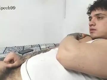 Chaturbate Free Porn Cam of jareth_brunet