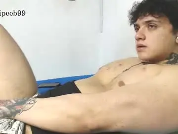 Chaturbate Nude Webcam of jareth_brunet