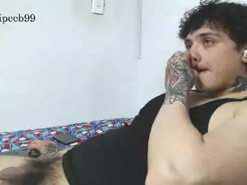 Chaturbate Best live sex cam show of jareth_brunet