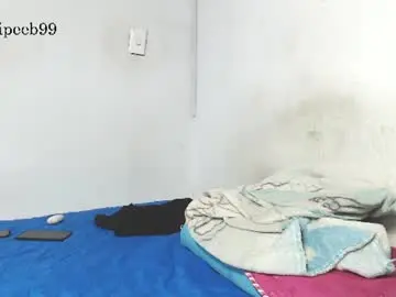 Chaturbate Live Porn of jareth_brunet