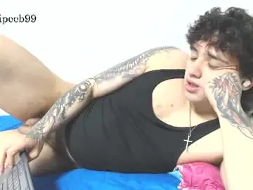 Chaturbate Nude Webcam of jareth_brunet