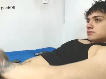 Chaturbate Nude Webcam of jareth_brunet