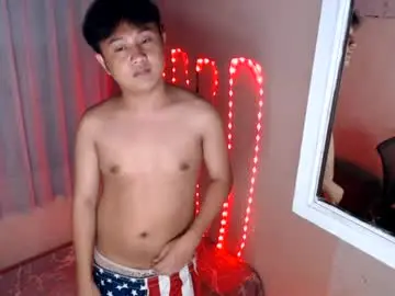 Chaturbate Sex Cam of marc2258