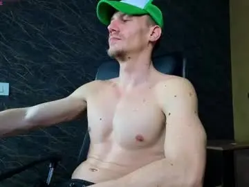 Chaturbate Adult Video Chat of mateobenjamin